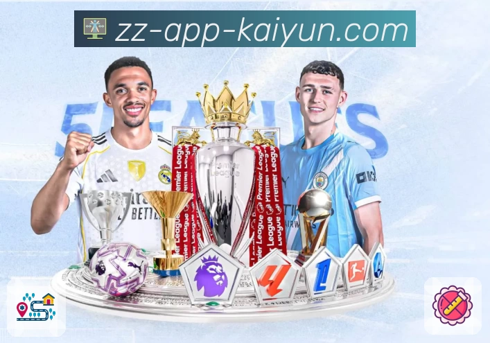 体育平台欢迎图